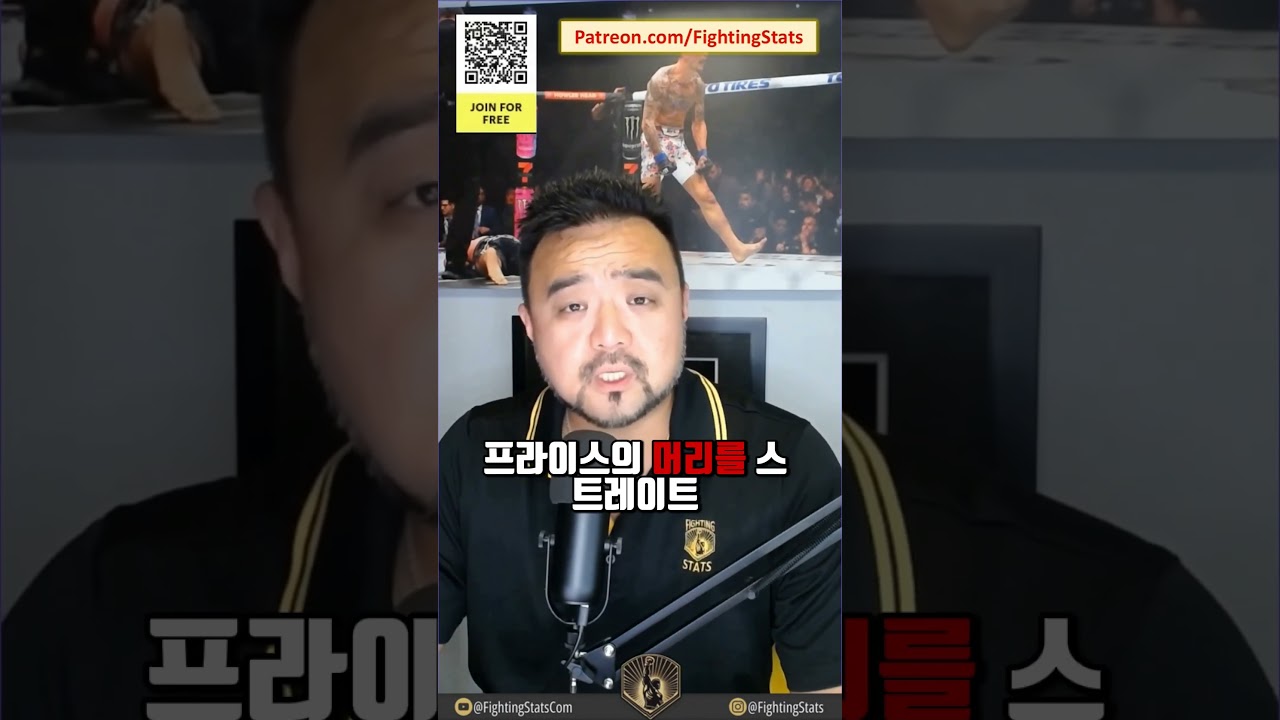 니코 프라이스 vs 팀 민스 - 전체 경기 요약