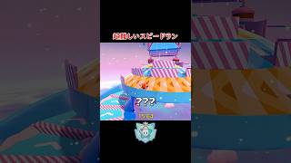 ハンマーを一発で成功させると何秒になるでしょうか