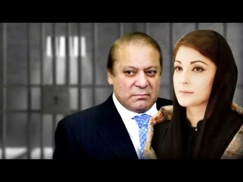 Headlines 12 AM | 17 July 2018 | Aaj News