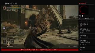 こんな朝から完全初見事前情報なしのELDEN RING！※ネタバレ注意
