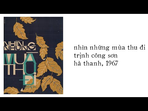 Thể hiện bởi Hà Thanh (trước 75)