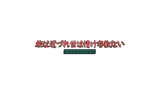 久しぶりホラー「KHOLAT」