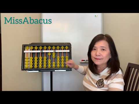 Abacus Mental Arithmetic Ep.4 - Adding and subtracting numbers on the Abacus without rules (中文 sub)