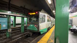 Download lagu MBTA Green Line Light Rail Action (2025)  mp3