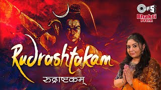 Rudrashtakam (Lyrical) thumbnail