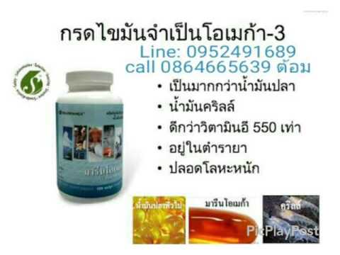 ฉันเลิกดื่มแรงดีขึ้น แคปซูลสำหรับแรงเสือ
