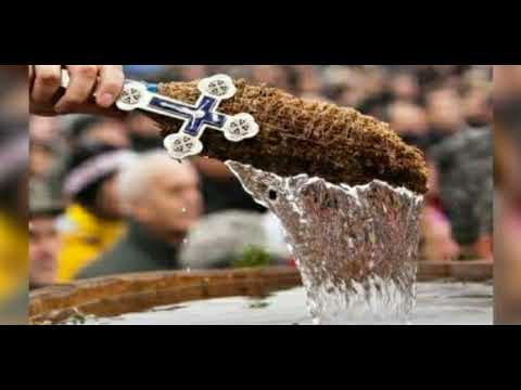 Ce este Aghiasma Mare și când se ia ??