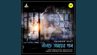 Neelchey Shomoyer Gaan song artwork