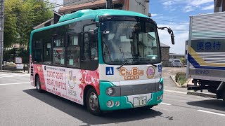 府中市ちゅうバス(東京)車窓 武蔵野台駅南口→競馬場前駅・府中駅/ 押立町ルート 武蔵野台駅南口1200発