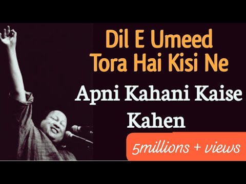 Dil E Umeed Tora Hai Kisi Ne |  # Asif Ali santoo, (Apni kahani kaise khenge apni khani song❣️)