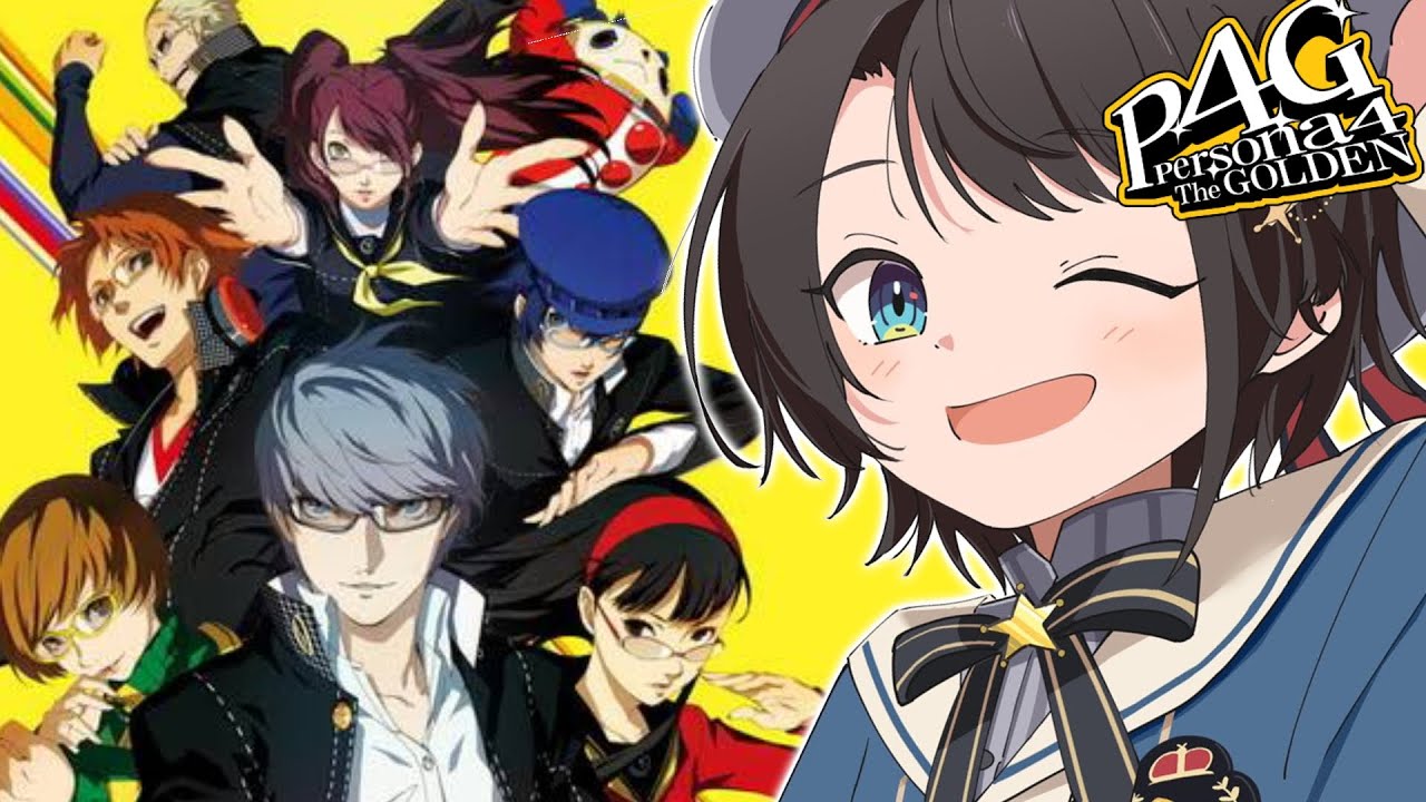 【#12】ペルソナ4ザ・ゴールデンやるしゅばあああああああああああああああああああ!!!!:Persona4 The golden【ネタバレ有り】