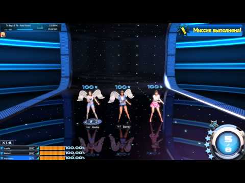 MStar - Te Pero E Pa (Alex Ferrai) 130BPM