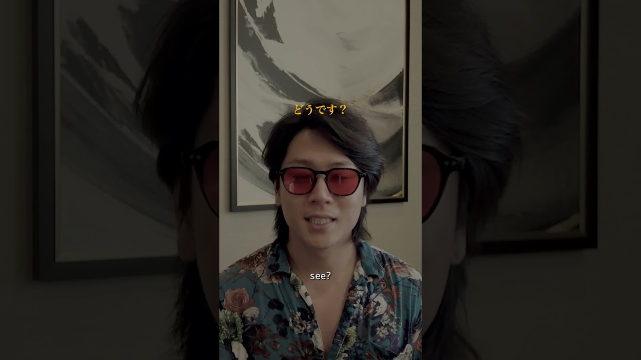 過去形＝「昔のこと」はウソです