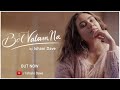 Bol Valam Na Ishani Dave New Gujarati Song Umbre Ubhi Sambhalu Re
