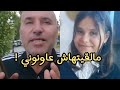 والد الطفلة بوغاشيش مروة يوجه رسالة مؤثرة للجزائريين