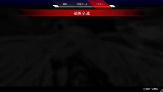Apex 終始漁夫多すぎレジェンズ