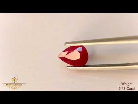 African Ruby 2.48ct. (Luxury) video