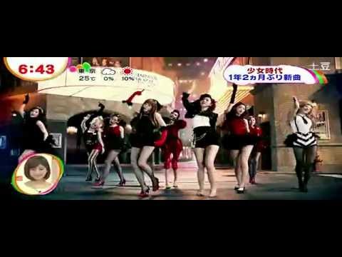 [120615] SNSD - New Japanese Single " PAPARAZZI" PV NEWS CUT