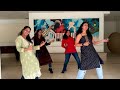 Ainvayi Ainvayi Lut Gaya Raina Sangeet Engagement Wedding Dance Youtuber Rainasahu Wedding