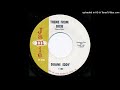 Duane Eddy- Theme From Dixie (Reprocessed Stereo Mix)