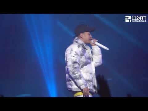 180127 뭘 알어 + IN MY WHIP - The Quiett, Dok2 (일리네어 7주년 콘서트)