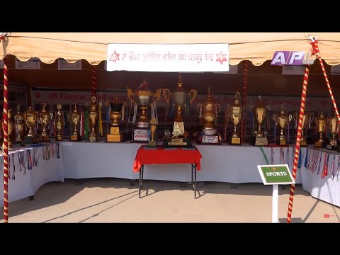 देश र दुनियाँका दिनभरका समाचार ||  फागुन १ साँझ ७:३० || AP NEWS TIME || AP1HD