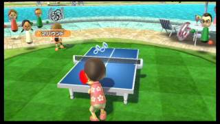 Wii スポーツリゾート ピンポン チャンピオン攻略＆おまけ