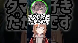 釈迦の覇気で言わせられる後輩を見て慌てる千燈ゆうひ【千燈ゆうひ/ぶいすぽっ！】