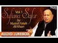 Sufiana Safar By Nusrat Fateh Ali Khan Vol.1 | Popular Pakistani Qawwali Songs | Nupur Audio