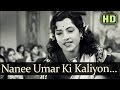 Nayee Umar Kee Kaliyo (HD) - Talaq Songs - Rajendra Kumar - Kamini Kadam - Asha Bhosle