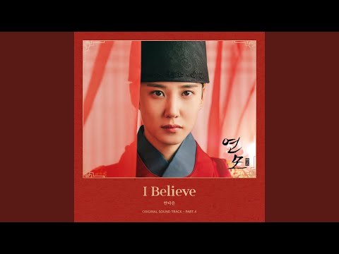 Video thumbnail for I Believe