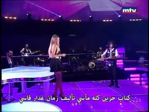كارلوس هيك منغني كتاب حياتي