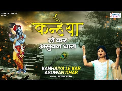 YouTube Fallback Thumbnail