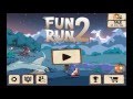 Fun Run 2 Game Trailer 