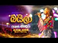 Baila බයිලා Falan Andrea Aura Lanka Music Festival