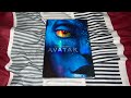 Opening To Avatar 2010 DVD