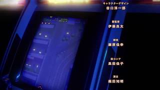 Sayuri - Aoibashi (葵橋) - Yesterday wo Utatte - Episode 07 ED Arcade Blast City