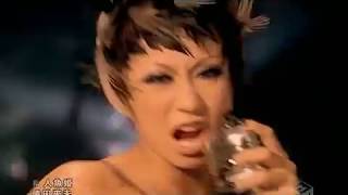 Kumi Koda - Ningyo Hime