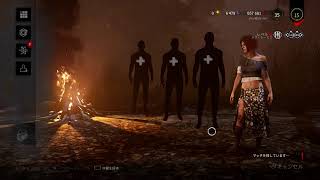 ［dbd］ご飯まで久々デッバイ配信［概要欄必読］