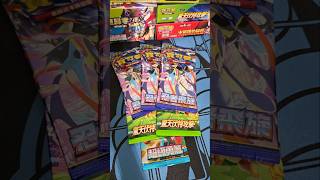 Packy packy packy! Give me gold! #pokemoncards #mega #ptcg #ninja #忍者飛旋  #寶可夢卡牌 #寶可夢