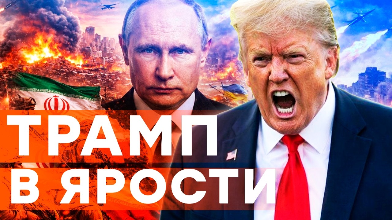 ⭕️ ВАШИНГТОН МОЛЧИТ! Россия сливает Ирану разведданные против США @MackNack