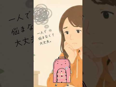 専門スタッフがサポート