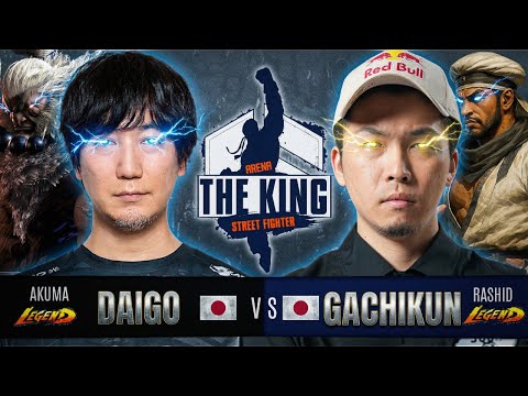 🔥 SF6 ▰ DAIGO (akuma) vs GACHIKUN (rashid) ▰ EPIC HIGH-LEVEL GAMEPLAY! | Street Fighter 6 🔥