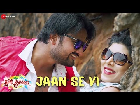 Jaan Se Vi Jyoti \u0026 Sreya Kausik \u0026 Arpita