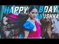 Anushka Shetty Mashup Happy Birthday Anushka Shetty Anushka Shetty Mashup