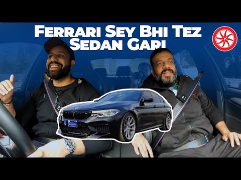 Ferrari Sey Bhi Tez Sedan Gari ... BMW M5 Competition