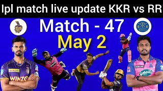 kkr vs rr/kol vs rr/kol vs rr dream11/kkr vs rr 2022/kolkata vs rajasthan