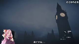 琴葉さん家の休日