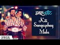 Kiti Sangaychay Mala Song With Lyrics Double Seat Mukta Barve Ankush Chaudhari