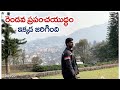 Imphal To Kohima North East Ride Day 27 Telugu Motovlogs Bayya Sunny Yadav